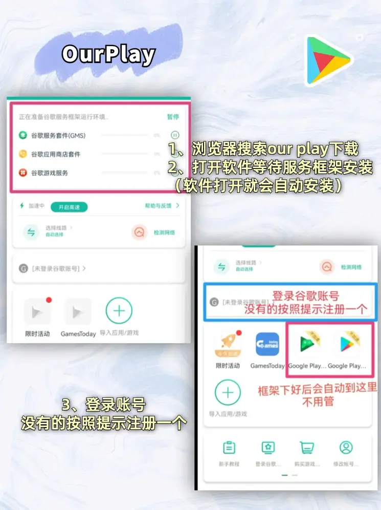 鲍勃体育下载截图1